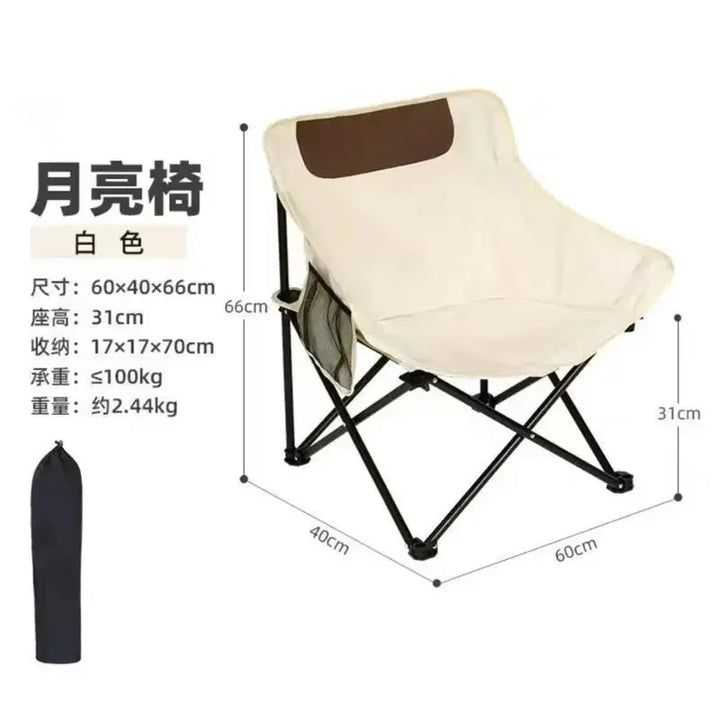 43230891573413New Outdoor Folding Chair Portable Foldi...